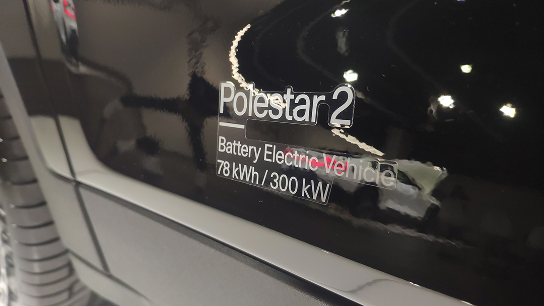 Polestar 2 power rating