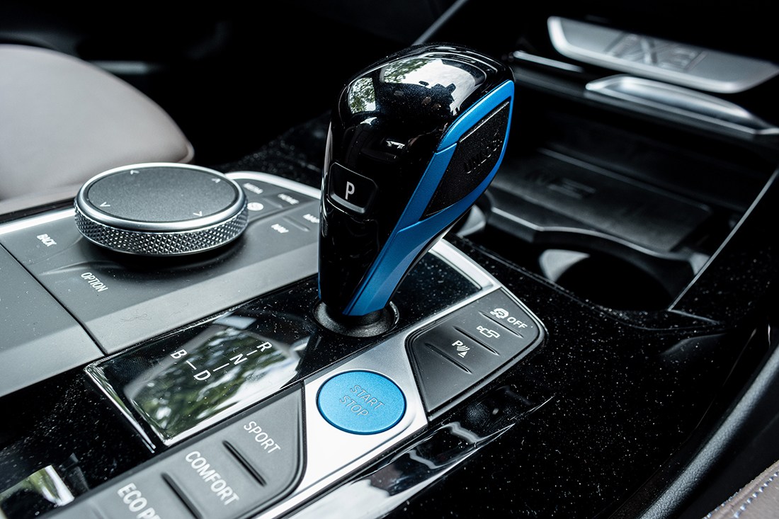BMW iX3 LCI gearshift lever
