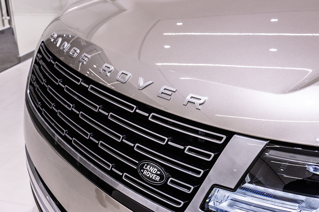 2022 Range Rover grille