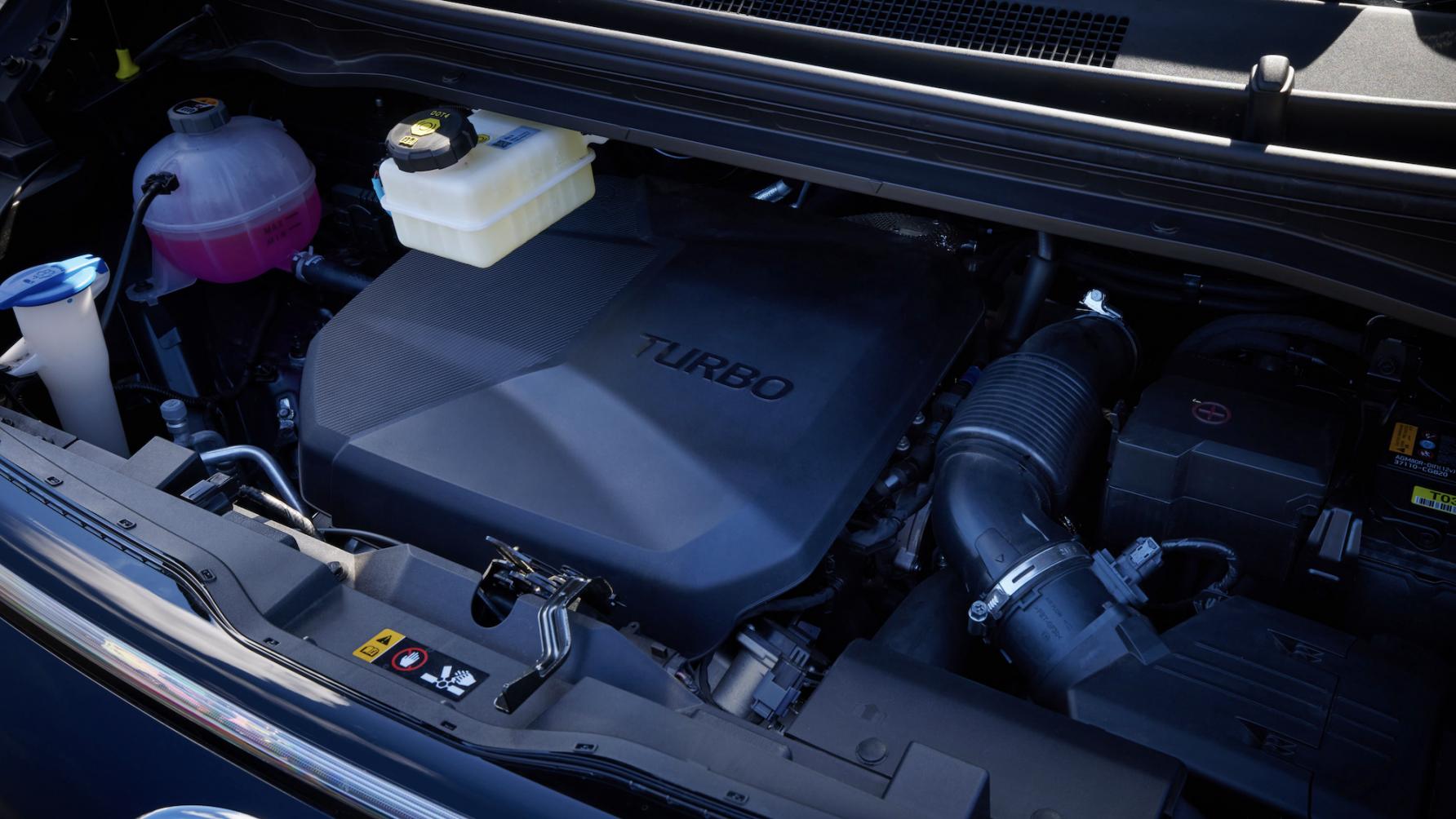 Hyundai Staria engine compartment