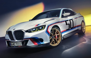 This is the new 560hp BMW 3.0 CSL